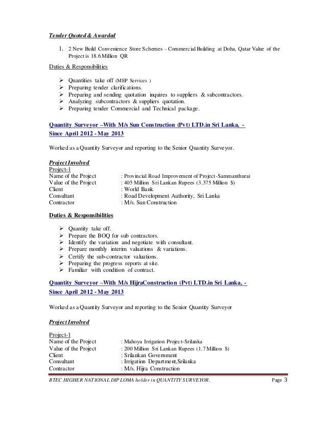 26062014121745Cv Quantity Surveyor 7C Technical Drawing