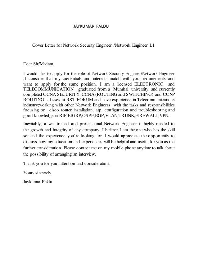 cover letter network security engineer