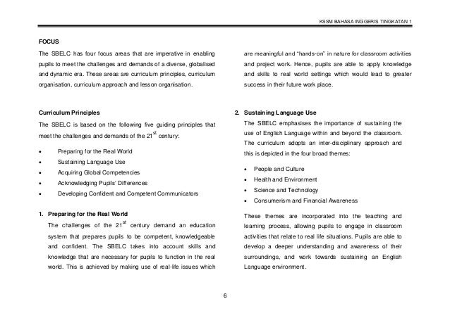 caring of environment essay earth