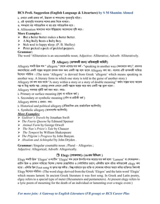 43rd BCS Eng. Preliminary Suggestion - 2021.pdf