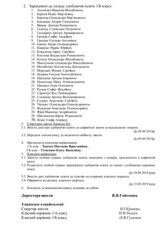 44 | PDF