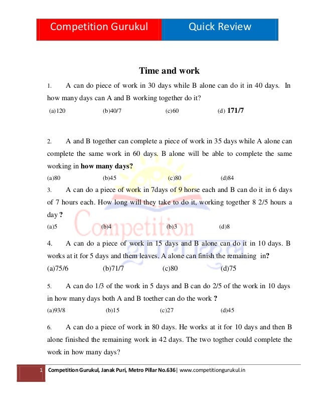 44 time and work problems competition gurukul timecard conversion