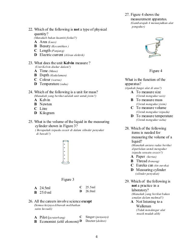 Jawapan Sains Tingkatan 2 Latihan Formatif 2.3  Wolupitulima