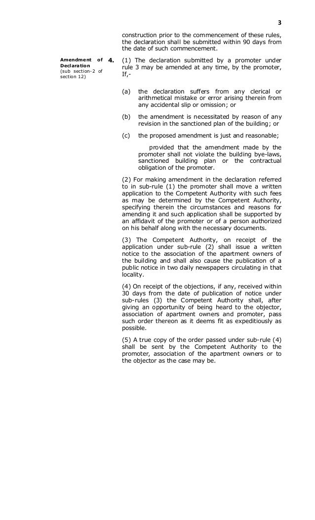 Apartment Building Rules the up apartment rules, 2011 Apartment Building Rules the up apartment rules, 2011