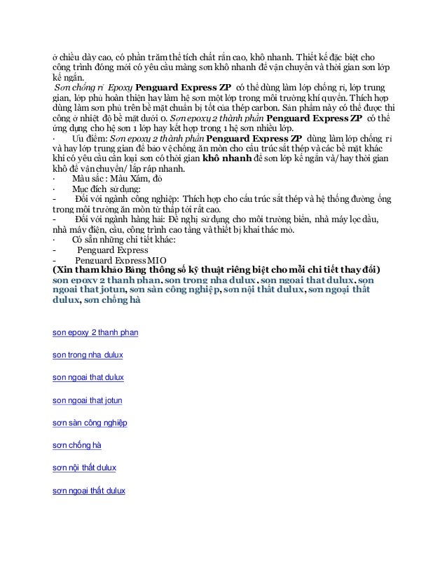 download penguard express download penguard express