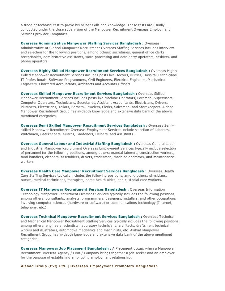 Home Care Employment Agency Ltd