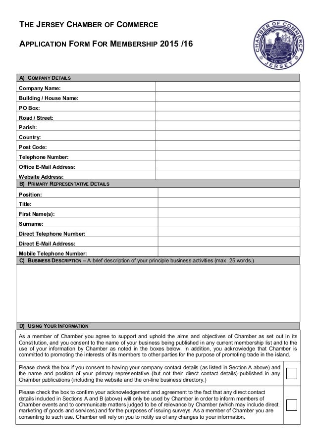membership application form 2015 2016 membership application form