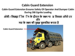 447930602-Safety-Features-in-Dumper-Trucks-16-02-2020.pptx