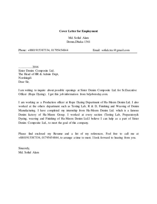 cover letter employment verification cover letter for employment cover letter employment verification cover letter for employment