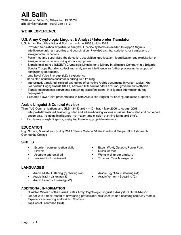 ali salihs resume linguist resumes