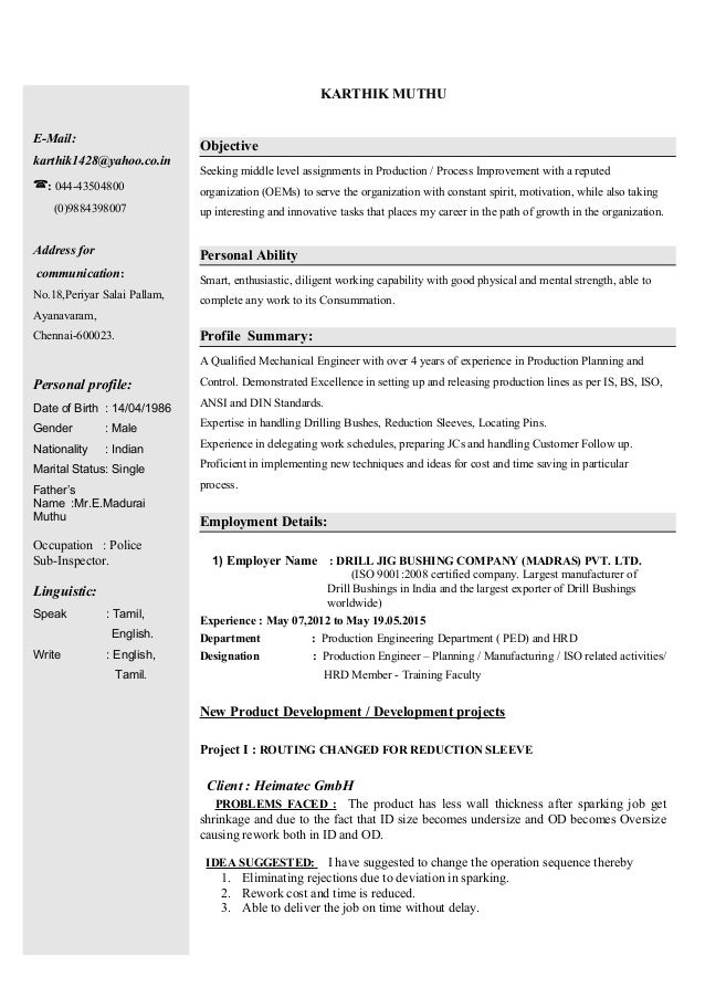 mid level production engineer with 5 yrs experience 19th