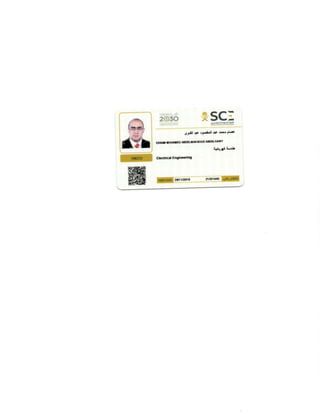 SC  ID