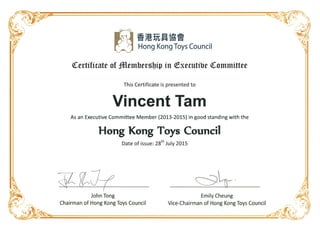 HKTC Appreciation Certificate 7-2015