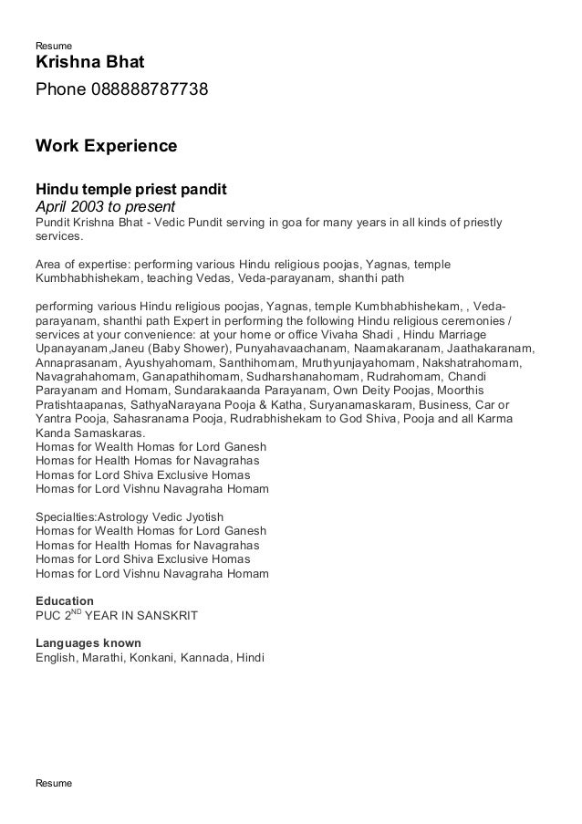 Temple Resume Template Temple Resume Template