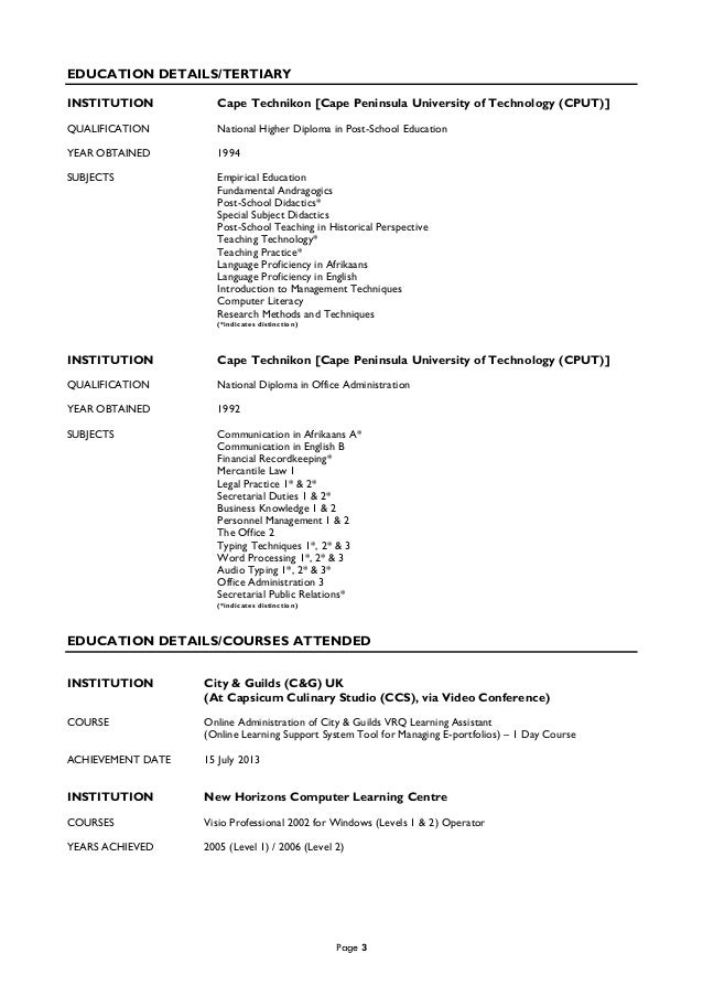 cars advantages and disadvantages essay laptops