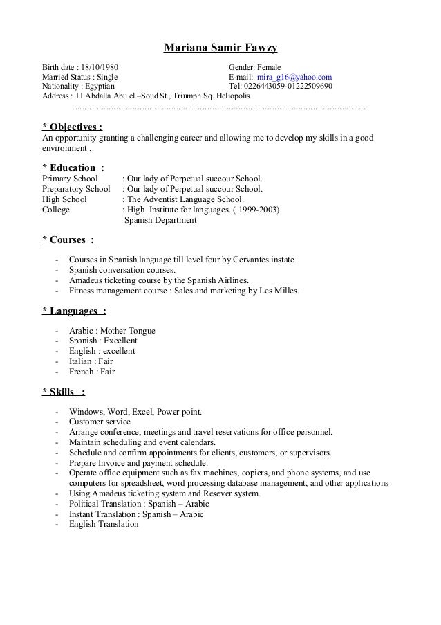 Mariana S Cv
