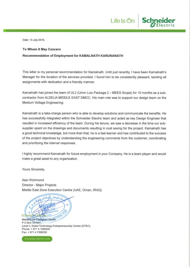 schneider electric recommendation letter electrician letter of recommendation