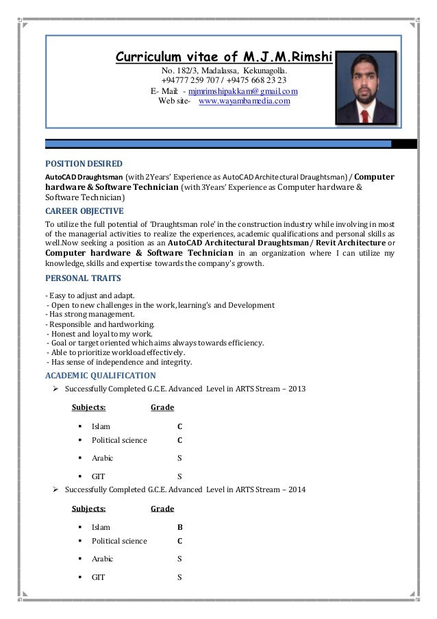 Rimshi New 2016 Updated Cv