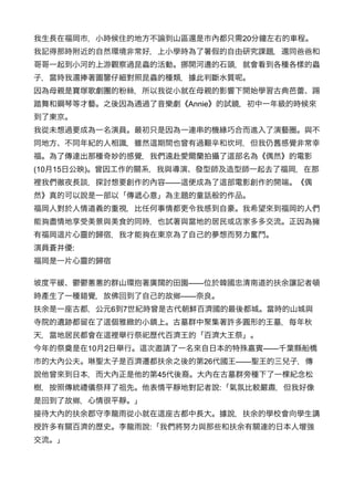 20




                                              Annie




(10   15       )
                                         ——




           :



                                              ——
                                             ——
                            6   7




                   10   2                                       ——
                                                  26       ——
                                        45
                                                       :




                                    :
 