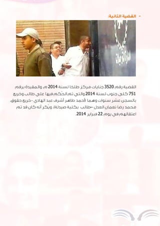 -
02434312
2214312
–
444312
 