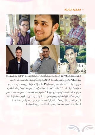 -
-
-132284312
2284312
12
–
12
 