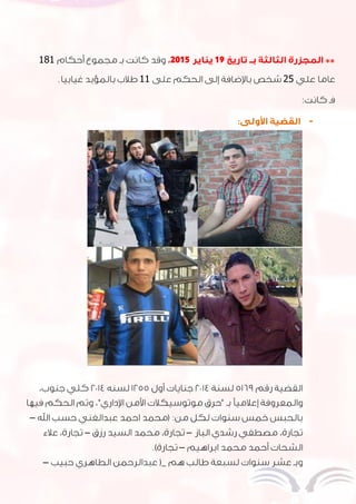 015102121
4211
-
–
––
–
–
 