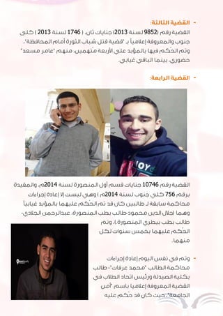 -
9224431012284310
-
132284312
2284312
-
 