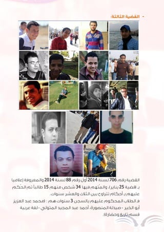 -
2384312224312
420212
0
 