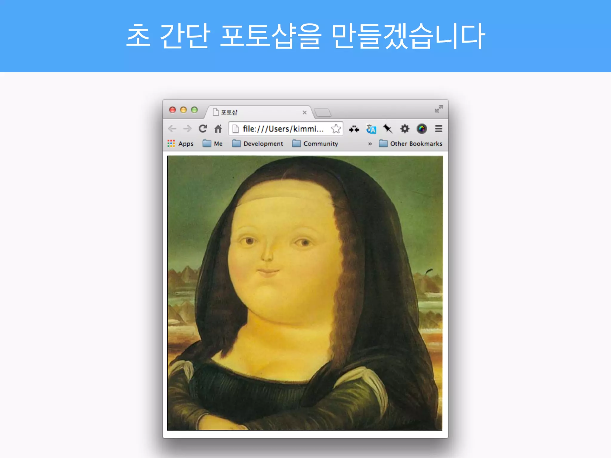 두 객체가 발생시킨 이벤트를 모아보면?
이벤트가	
 