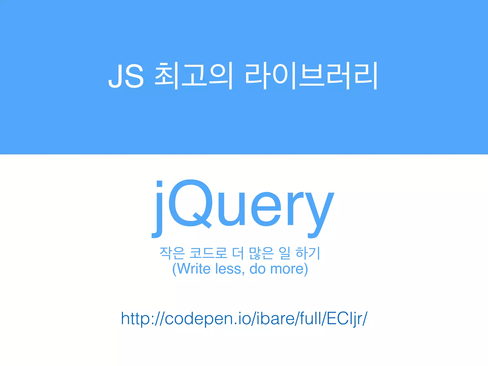  
시청
독서 취침
 