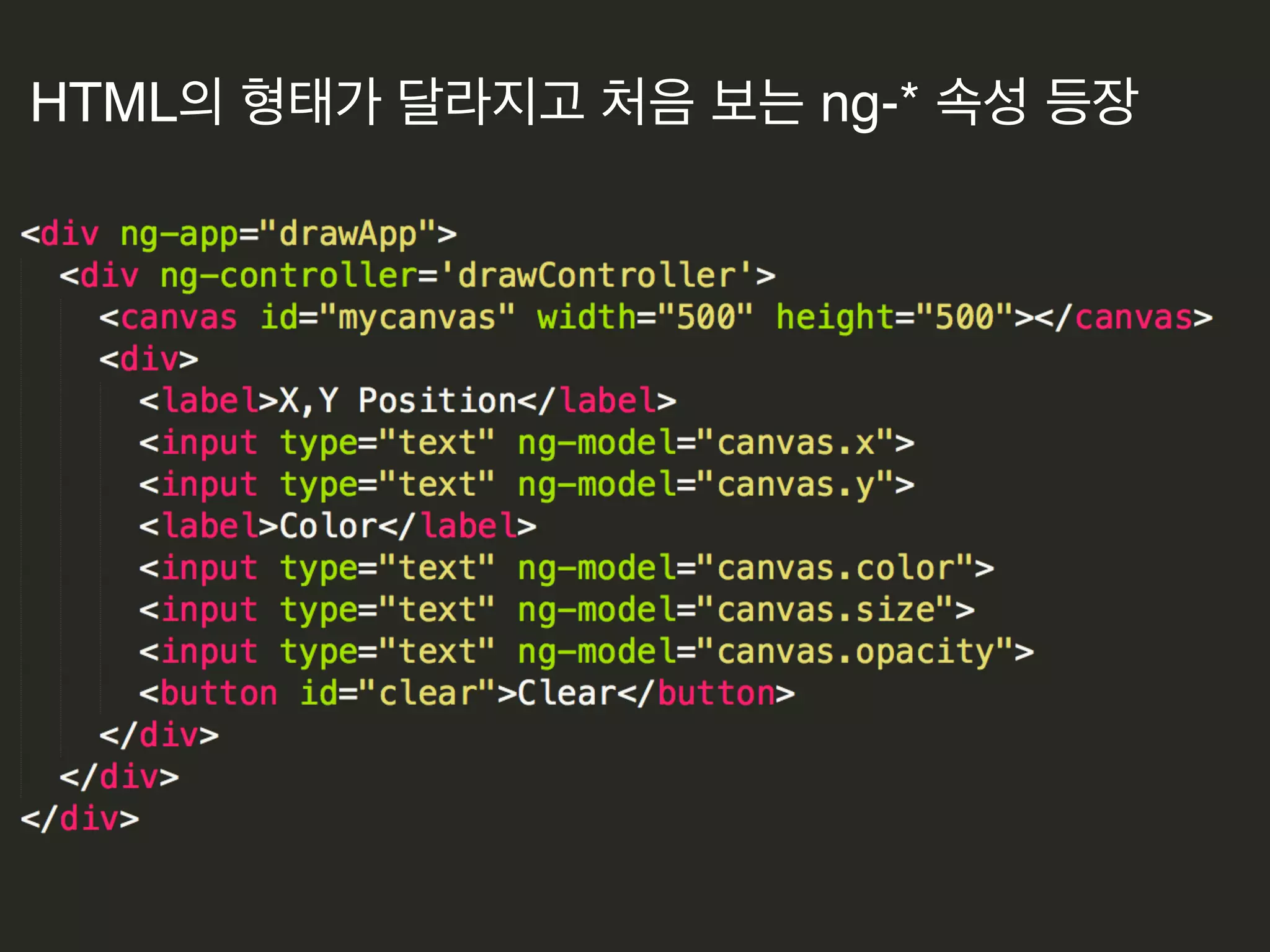  
보내자
이벤트
환경
}이벤트를
기준으로
할 일 만들기
 