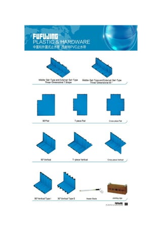 pvc waterstop catalogue-Fufujing