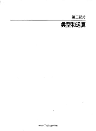 www.TopSage.com
 