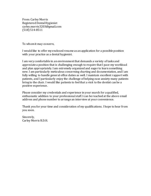 Carley Cover Letter