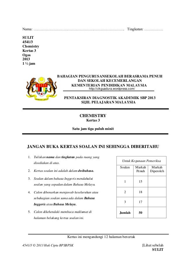 cari jawapan matematik 48 cari jawapan matematik 46
