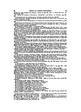 45425424-PG-090ΠΑΤΡΟΛΟΓΙΑ.pdf