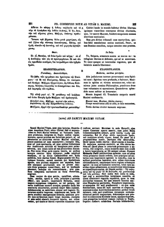 45425424-PG-090ΠΑΤΡΟΛΟΓΙΑ.pdf