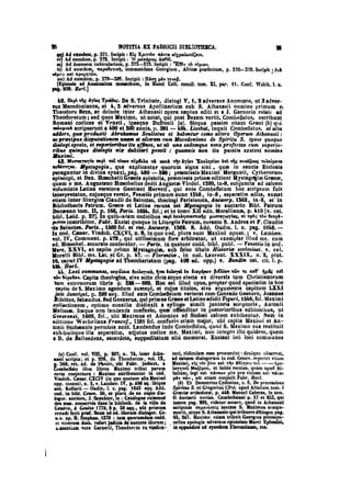 45425424-PG-090ΠΑΤΡΟΛΟΓΙΑ.pdf