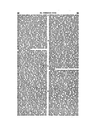 45425424-PG-090ΠΑΤΡΟΛΟΓΙΑ.pdf