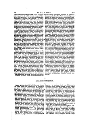 45425424-PG-090ΠΑΤΡΟΛΟΓΙΑ.pdf