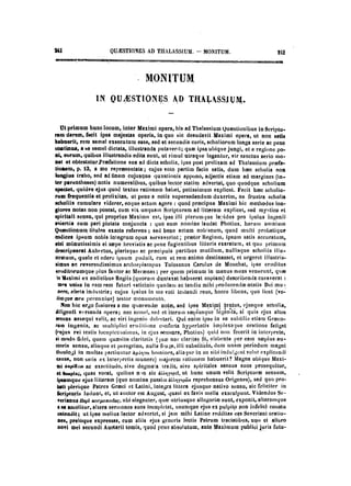 45425424-PG-090ΠΑΤΡΟΛΟΓΙΑ.pdf