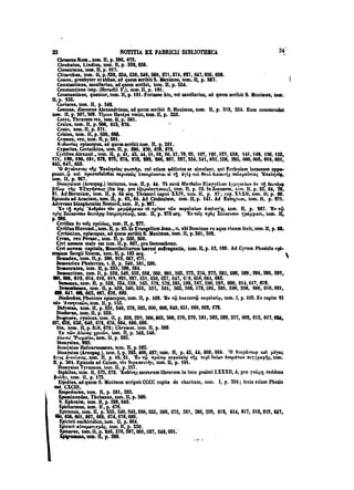 45425424-PG-090ΠΑΤΡΟΛΟΓΙΑ.pdf