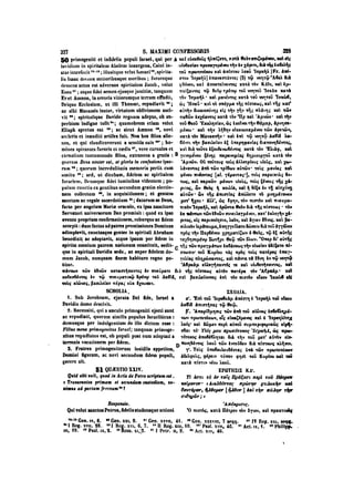 45425424-PG-090ΠΑΤΡΟΛΟΓΙΑ.pdf