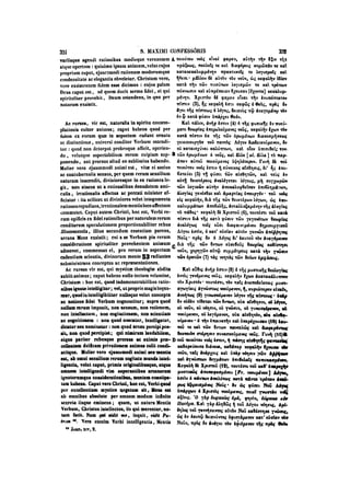 45425424-PG-090ΠΑΤΡΟΛΟΓΙΑ.pdf