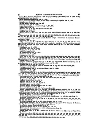 45425424-PG-090ΠΑΤΡΟΛΟΓΙΑ.pdf