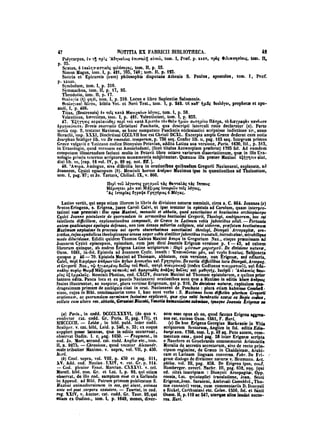 45425424-PG-090ΠΑΤΡΟΛΟΓΙΑ.pdf