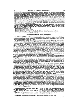 45425424-PG-090ΠΑΤΡΟΛΟΓΙΑ.pdf