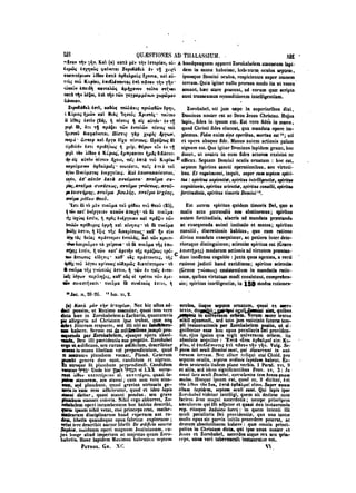 45425424-PG-090ΠΑΤΡΟΛΟΓΙΑ.pdf