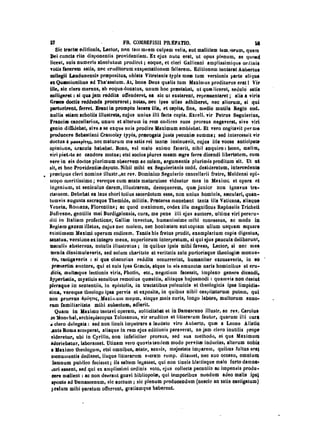 45425424-PG-090ΠΑΤΡΟΛΟΓΙΑ.pdf