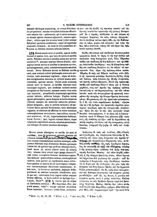 45425424-PG-090ΠΑΤΡΟΛΟΓΙΑ.pdf